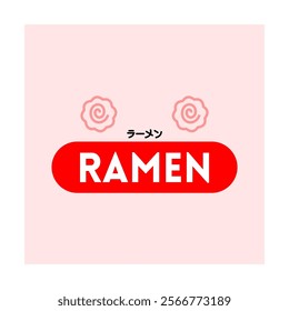 ramen naru logo simple for business and social media