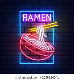 Señal de neón Ramen, letrero brillante, cartel de luz. El logo de Ramen neón, emblema. Ilustración del vector