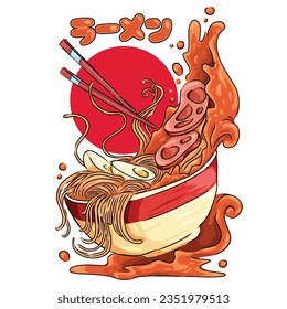 Ramen noodle japanese food artwork for t shirt design