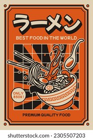 Afiche de Ramen Noodle Shop Diseño Guión japonés significa ramen