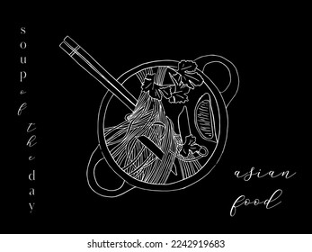 Ramen noodles sketch design on black background. Japanese food artwork silhouette . Asian ramen bawl with ingredient for flyer, menu, banner, cover. Vector illustration