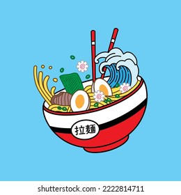 Ramen noodles vector illustration on bowl and chopstick with great wave vintage retro flat style. Japanese noodle soup. Kanji means Ramen