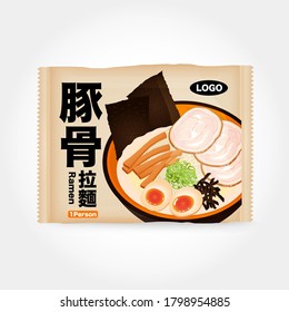 Ramen Packaging Design. Japanese Noodle . Instant Noodle Packet Vector (Chinese Translation : Pork Ramen) 