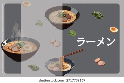Ramen poster cover and background design. Translation: Ramen