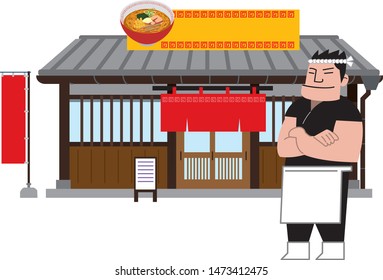 Ramen set of typical Japanese style