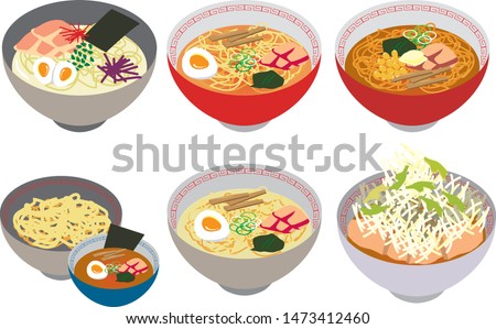 Ramen set of typical Japanese style
