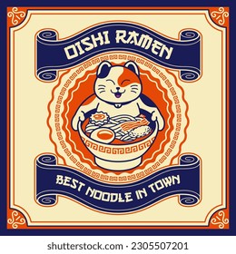 Fondo del diseño del afiche de la mascota del personaje de la tienda Ramen