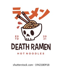 ramen skull death noodle hot logo vector icon illustration