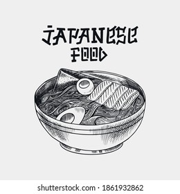 Ramen soup with noodles. Japanese food. Asian traditional style. Hand Drawn engraved sketch for menu. Monochrome style. Vector illustration