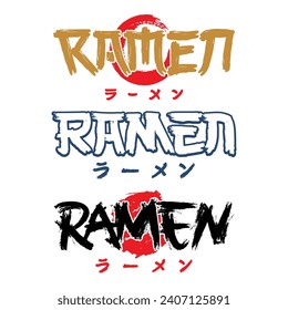 Logo de texto Ramen y estilo vector caligráfico japonés. Traducción kanji: Ramen. Icono del logo del fideo de ramen japonés para tienda, tienda, carrito o restaurante