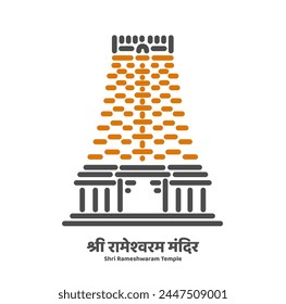 Rameshwaram Temple illustration vector icon on white background.