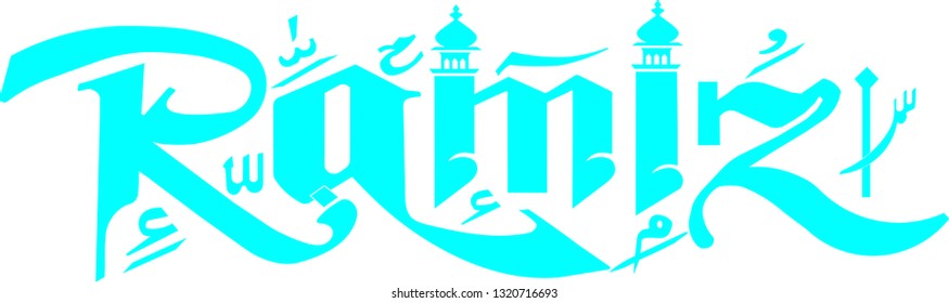 RAMIZ NAME ART CALLIGRAPHY 