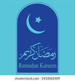 Ramzan Kareem Poster post card banner Ramadan hareem Ramadan Mubarak Ramazan Karim Ramadan Kareem calligraphy. traditions. Ramadan greeting. Blue color 