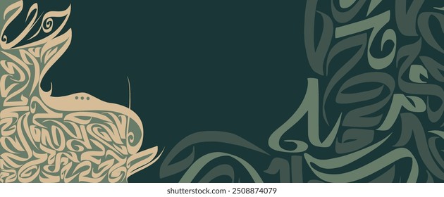 Zufälliger arabischer Kalligrafiebuchstabe Haa. Geeignet für Grußkarten, Poster, Wandkunst, etc. Übersetzung ist die Umwandlung des Charakters, "H" in Englisch.
