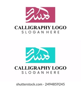 Random Arabic calligraphy letters in a circular shape on a white background, Translation is conversion of some characters : "O, A, R, B, M", use it as a back ground for greeting cards, posters ..etc.