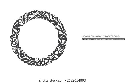 Random Arabic calligraphy letters gathered in a circular shape, Translation is conversion of some characters : "M, H, S, O, W, E, R, D", use it as a back ground for greeting cards, poster