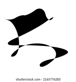 Random curvy, squiggle, freehand abstract shape. Squiggle, wriggle distortion, deformation effect element
