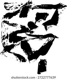 Dibujo Abstractas de la mano del cepillo de la mano libre al azar. Ilustración vectorial