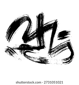 Random Free Hand Abstract Brush Hand Drawing. Vector Illustration