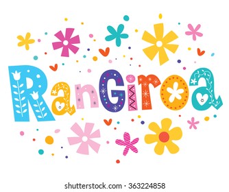 Rangiroa vector lettering decorative type