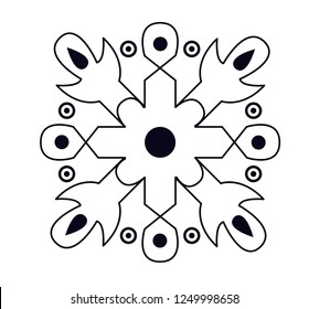 Rangoli design: also called as Alpona, Alpana, mehndi, Kolam, Floral, Paisley, Ornamental design. with White Background vector Art