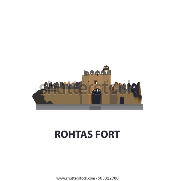 Rani Gate Rohtas Fort Stock Vector (Royalty Free) 505322980 | Shutterstock