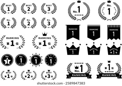 Ranking Icon Illustration Material Set laurel crown black monochrome