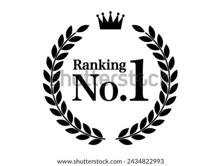 Ranking number one laurel leaf decoration icon. Vector illustration. Black and white design. White background.