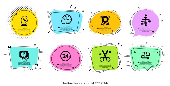 Ranking star, Scissors and Clock line icons set. Chat bubbles with quotes. Block diagram, 24 hours and Survey progress signs. Marketing strategy, Update time symbols. Vector