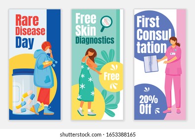 Rare disease day flyers flat vector templates set. Free skin diagnostic printable leaflet design layout. Medical attention. First consultation advertising web vertical banner, social media stories