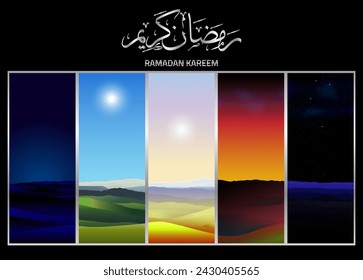 Rare Ramadan month wallpaper. Islamic Ramadhan graphic with the scene of five prayer times. The arabic letter said Ramadan Kareem means month of generosity.