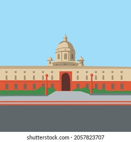 1,230 Rashtrapati bhavan Images, Stock Photos & Vectors | Shutterstock