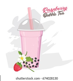 Raspberry bubble tea vector