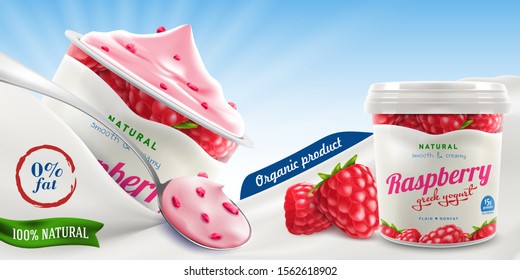 Raspberry Greek yogurt packaging jar ads with natural taste, flavor and small pieces of sliced strawberry in milk or cream wave commercial vector realistic illustration. Mixed media.