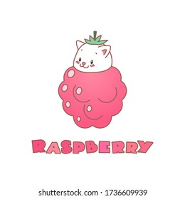 Raspberry. Kawaii illustration of a little white kitten sitting in a raspberry. Vector 8 EPS.