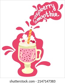 Raspberry smoothie in a glass jar with a straw. Fruit drink with whipped cream and berries . Hand drawn vector illustration. Suitable for stickers, greeting cards, gift paper, package.