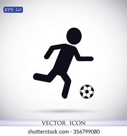 Raster version. Soccer, football players silhouettes