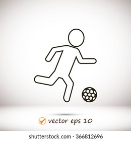 Raster version. Soccer, football players silhouettes icons