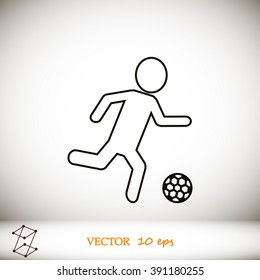 Raster version. Soccer, football players silhouettes icons