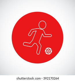 Raster version. Soccer, football players silhouettes icons