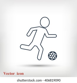 Raster version. Soccer, football players silhouettes icons