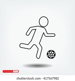 Raster version. Soccer, football players silhouettes icons