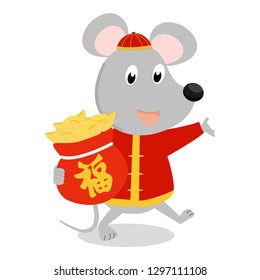 Rat cartoon character wear Chinese traditional cloth and hold gold ingot bag. Design for character use in greeting card, banner for Chinese new year or spring festival in vector. translate :  bless