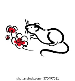 Rat Chinese zodiac in calligraphy style with cherry blossoms.