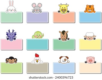 rat, cow, dog, tiger, rabbit, dragon, snake, horse, sheep, monkey, chicken, puppy, pig,Name tag,animal, illustrated,New Year's Animal