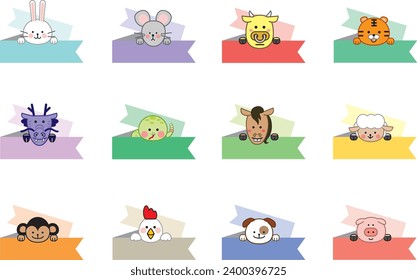 rat, cow, dog, tiger, rabbit, dragon, snake, horse, sheep, monkey, chicken, puppy, pig,Name tag,animal, illustrated,New Year's Animal