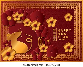 Rat flowers and seal stamp design, Chinese happy new year china holiday greeting celebration and asian theme Vector illustration