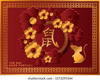 Rat flowers and seal stamp design, Chinese happy new year china holiday greeting celebration and asian theme Vector illustration