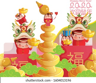 Rat giving angpao. Zodiac for animal lucks year 2020 of the rat. Cute and very rich greeting card. Chinese New Year. Red envelope. Decorated with chinese gold-colored patterns. Translation: happy.