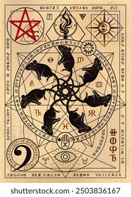 rat king on magic alchemy background poster with abstract symbols and writing